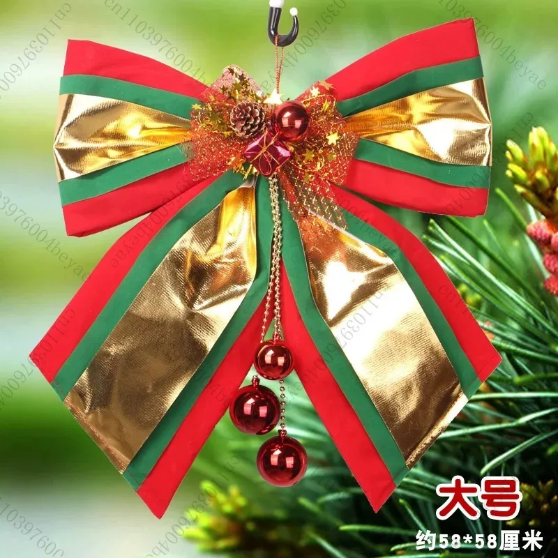 Christmas bow, Christmas tree wreath pendant large medium large extra large bell pendant pendant