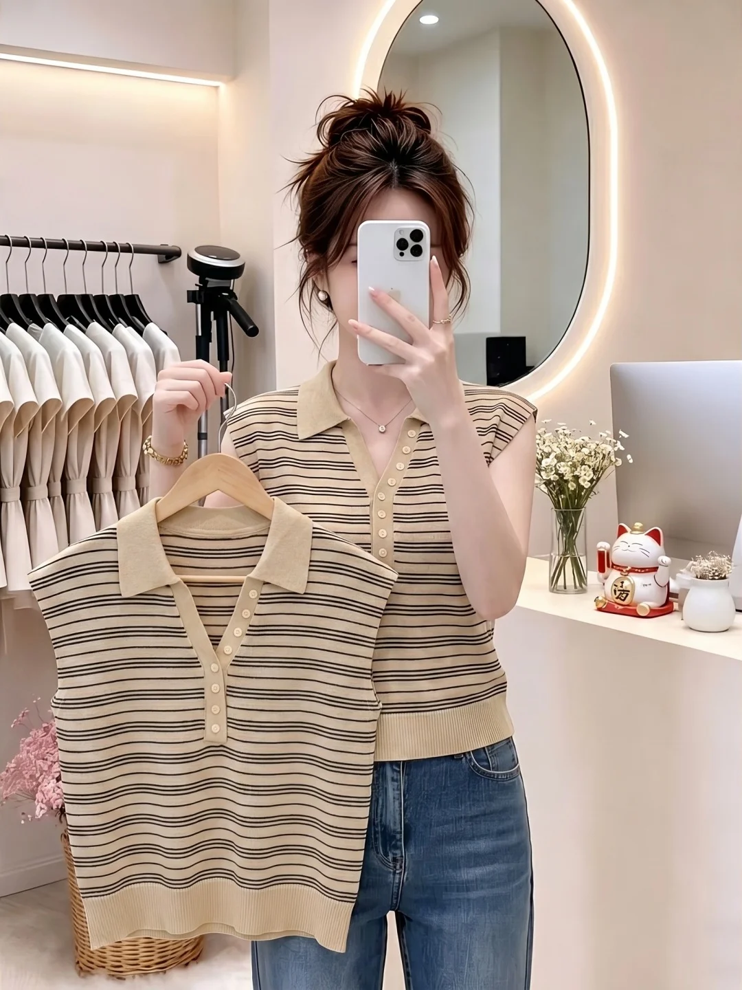 

Korean Style Commute Fashion Striped Color Block Knitwear Summer Lazy Slimming Versatile Top Short Sleeve Collar Regular...