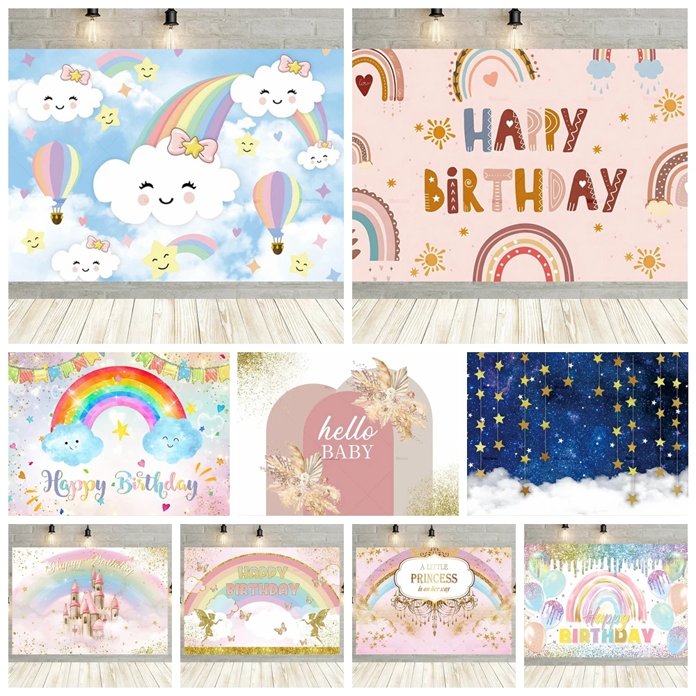 

Rainbow Photography Backdrop Golden Glitter Nebula Sky Baby Shower Custom Birthday Backdrop Dreamy Sweet Cake Smash Photo Studio