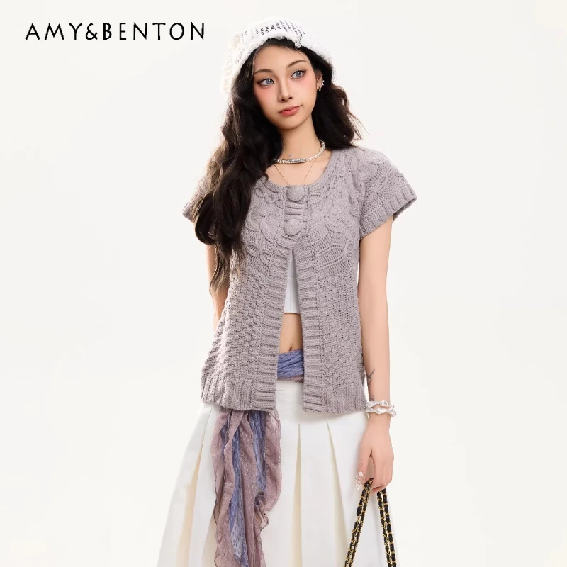 

French Design Sweet Spicy Knitted Women's Cardigan Jacket 2026 Spring Summer New Fashion Age-reducing Loose Versatile Top Ladies