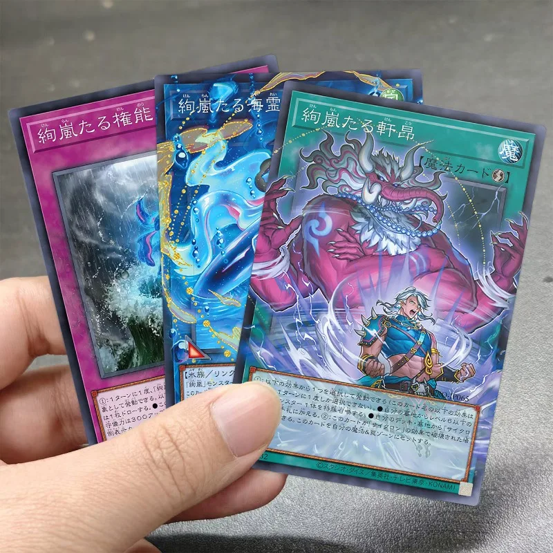 Yu-Gi-Oh！Japanese Gorgeous Tempest Suen Gorgeous Tempest Seer Shatter Foil Collectible Card Cyclone Frame Game Universal N-Card
