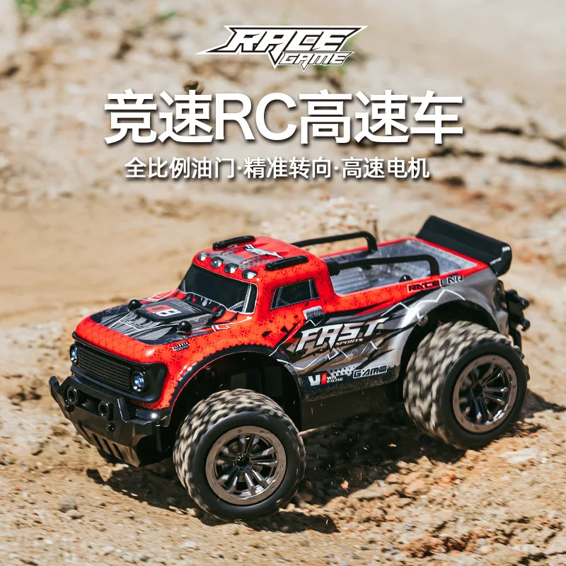 

Remote Control Car, RC Cars Driving Car Toy Birthday Game Gift for Kids Boys Adults Race Car Off-road Vehicle NO with Battery