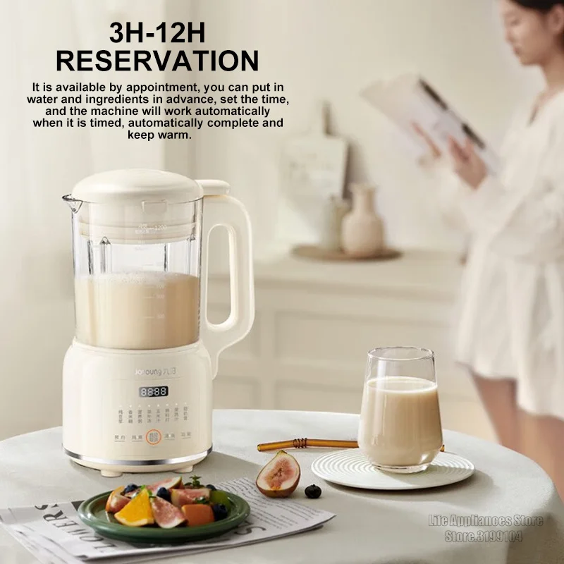 Joyoung-batidora de leche de soja de 23000rpm, procesador de alimentos de alta velocidad, batidora automática eléctrica de 220V, exprimidor de bebidas frías y calientes