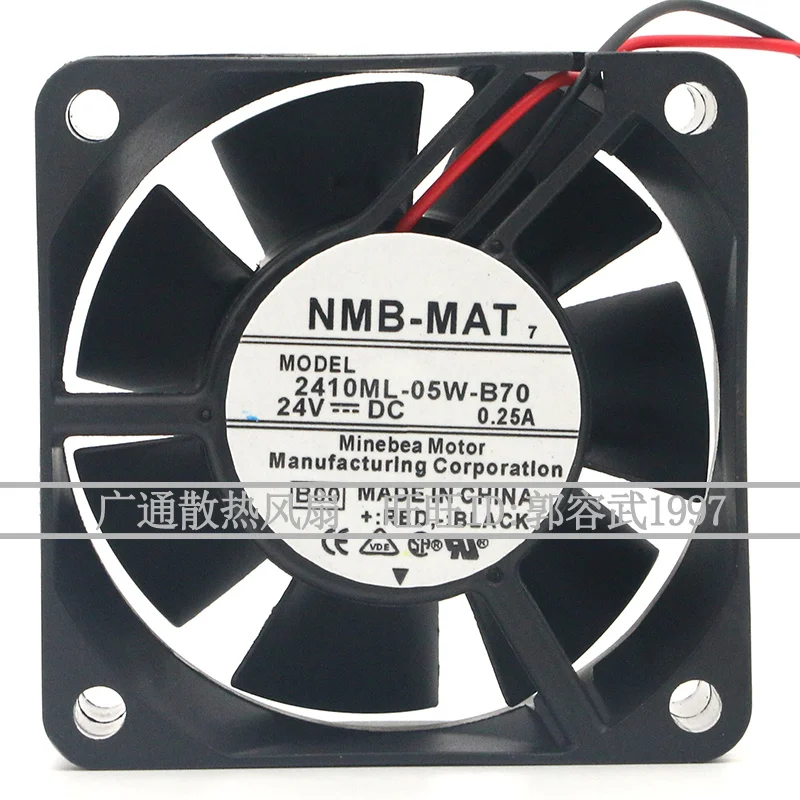 NMB-MAT 2410ML-05W-… - image