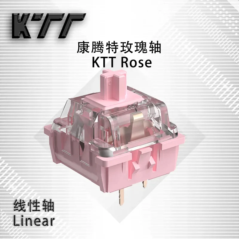 

KTT Rose Switch Linear 63g 5pin MX switch for Mechanical Keyboard Factory Lubed Pink PC PA POM