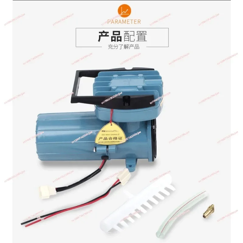 MPQ-902 DC 12V 18W Mini air compressor,Fish tank ultra-quiet aerator,DC air pump for vehicles,Portable air compressor