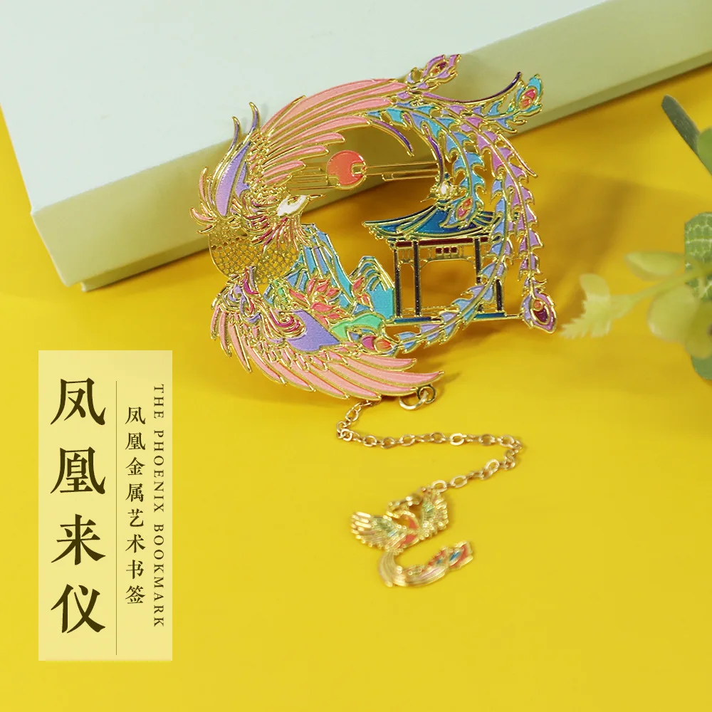 Metal creative culture art bookmark fresh national tide gift gift box Teacher's Day openwork Chinese style cute stationery