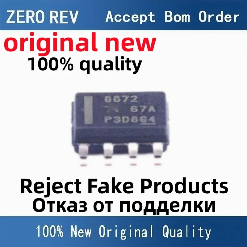 5-50Pcs 100% New free delivery DRV8872DDAR DRV8872 8872 HSOP-8 HSOP8 Brand new original chips ic