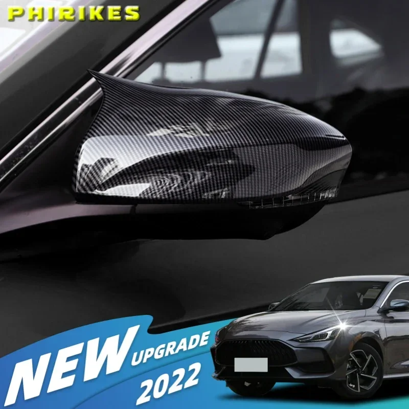 

Боковая деталь автомобиля, декоративные аксессуары, крышка зеркала заднего вида для MG 5 MG5 2021