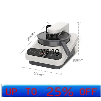 XC intelligent cooking household small automatic cooking machine multi-function