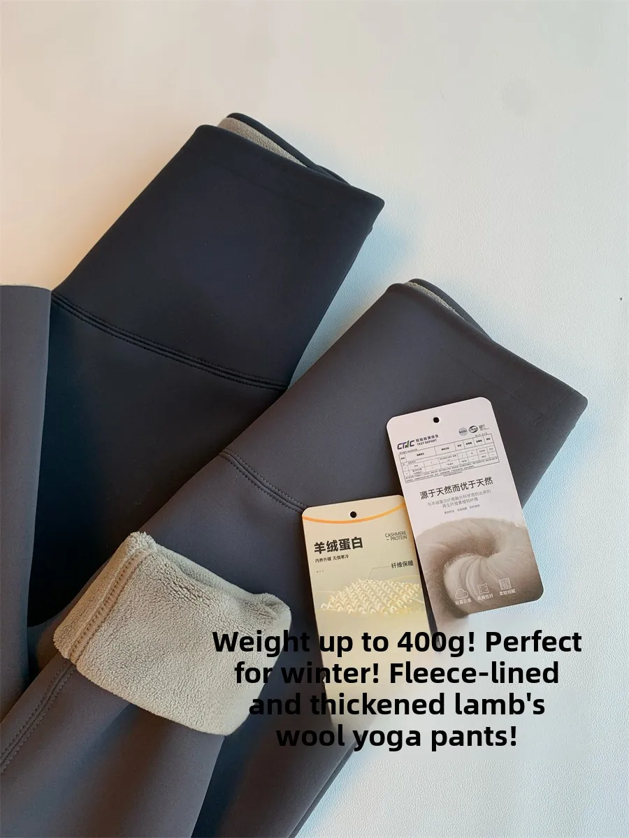 Thiened الشتاء اليوغا السراويل النسائية عالية الخصر السراويل الطويلة Fce اصطف طماق جلد الغنم التخسيس طبقة قاعدة السراويل