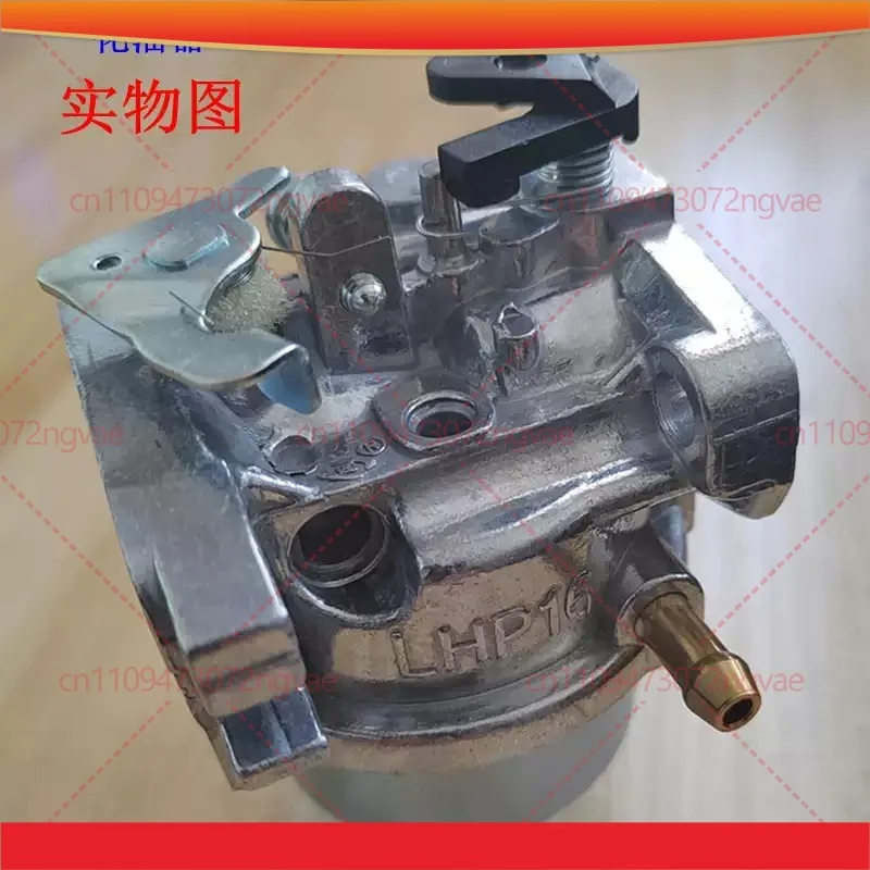 

For LHP16 Carburetor SV150 M150 RV150 Gas Lawn Mower RM45 V40 V35 Engine Parts Power Tool Accessories