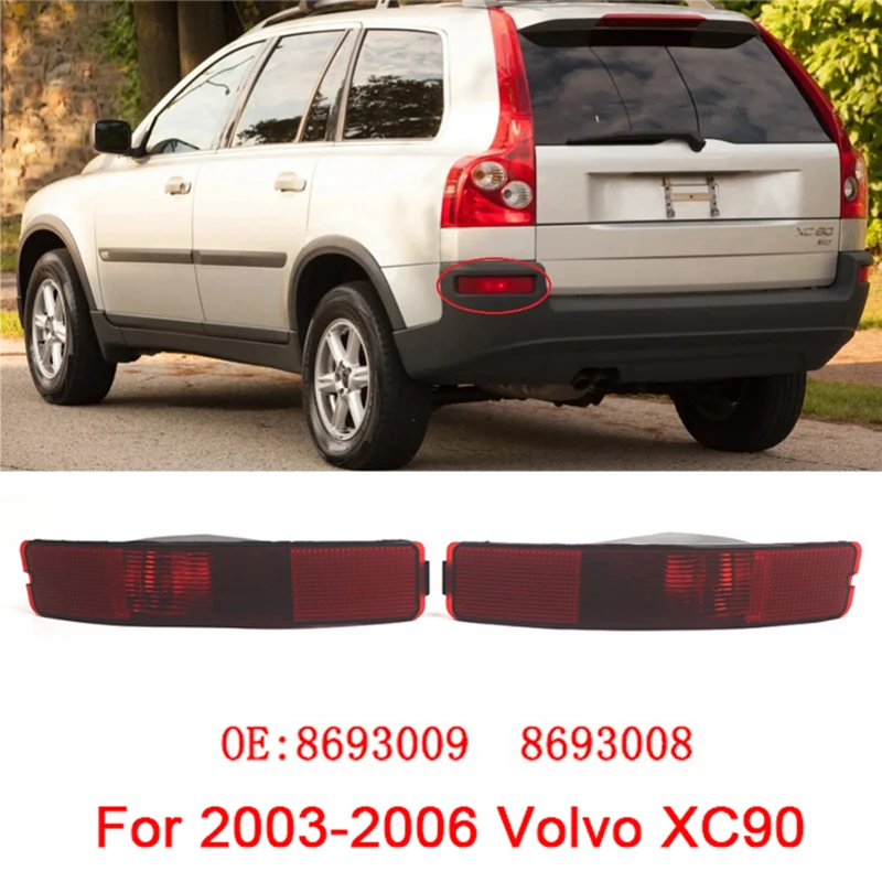 

Для Volvo XC90 8693009 8693008 8693012 Автомобильный задний стоп-сигнал для предотвращения столкновений, задний предупреждающий стоп, светодиодный сигнальный фонарь