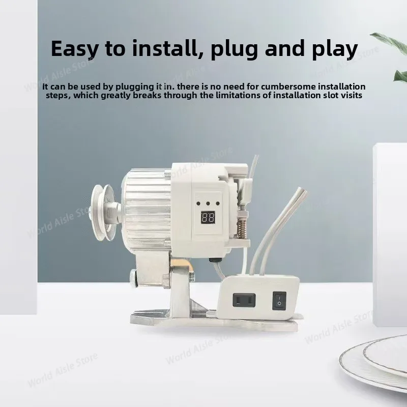 Industrial Flat Car Energy-saving Integrated Motor 220V 550W European Standard Direct Drive Electric Motor