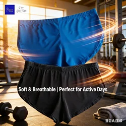 Men's Ice Silk Split Side Arrow Pants Quick-Dry Breathable Athletic Running Shorts Low-Rise Sexy Lounge Underwear