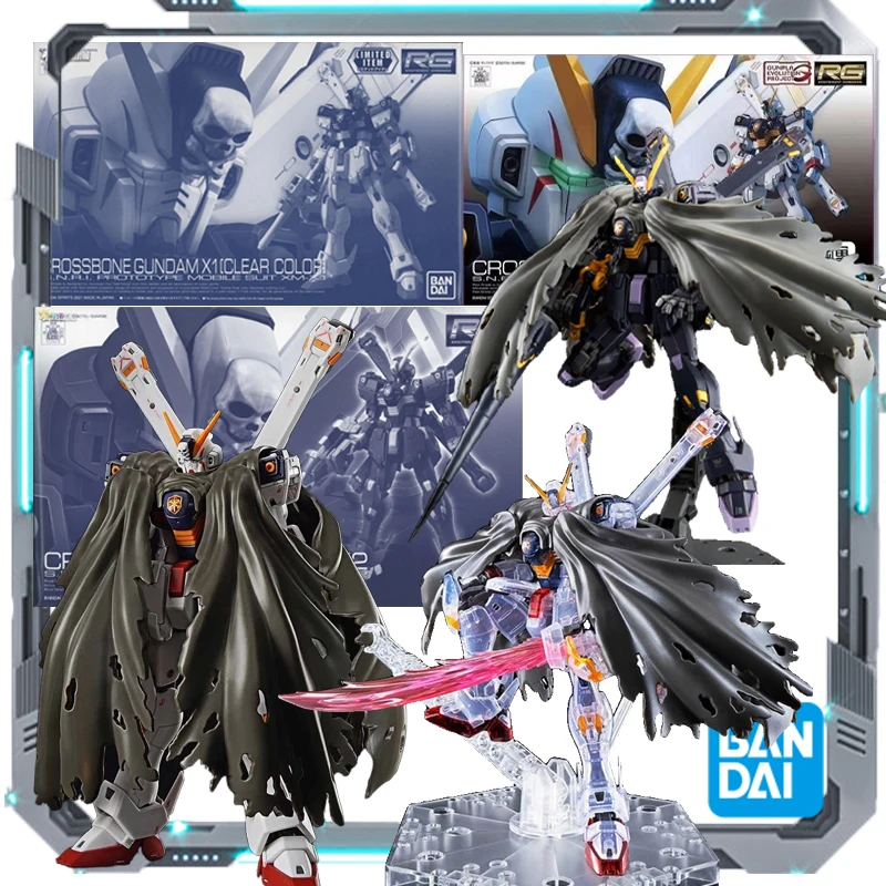 Bandai Original RG 1/144 MOBILE PIRATE GUNDAM XM-X1 (F97) PIRATE GUNDAM X1 COLOR CLEAR EDITION  Anime Action Figure Assembly Mo