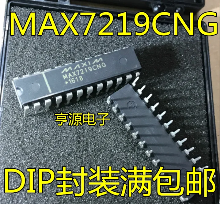 

10/PCS MAX7219 MAX7219CNG DIP24 Display driver Brand new