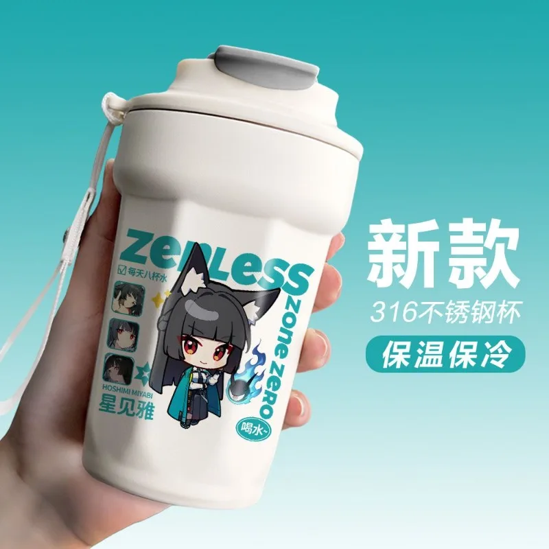 2025 Juego Anime Zenless Zone Zero Cos Astra Yao Lycaon Anby Belle Etc. Taza de agua fría con aislamiento portátil unisex presente