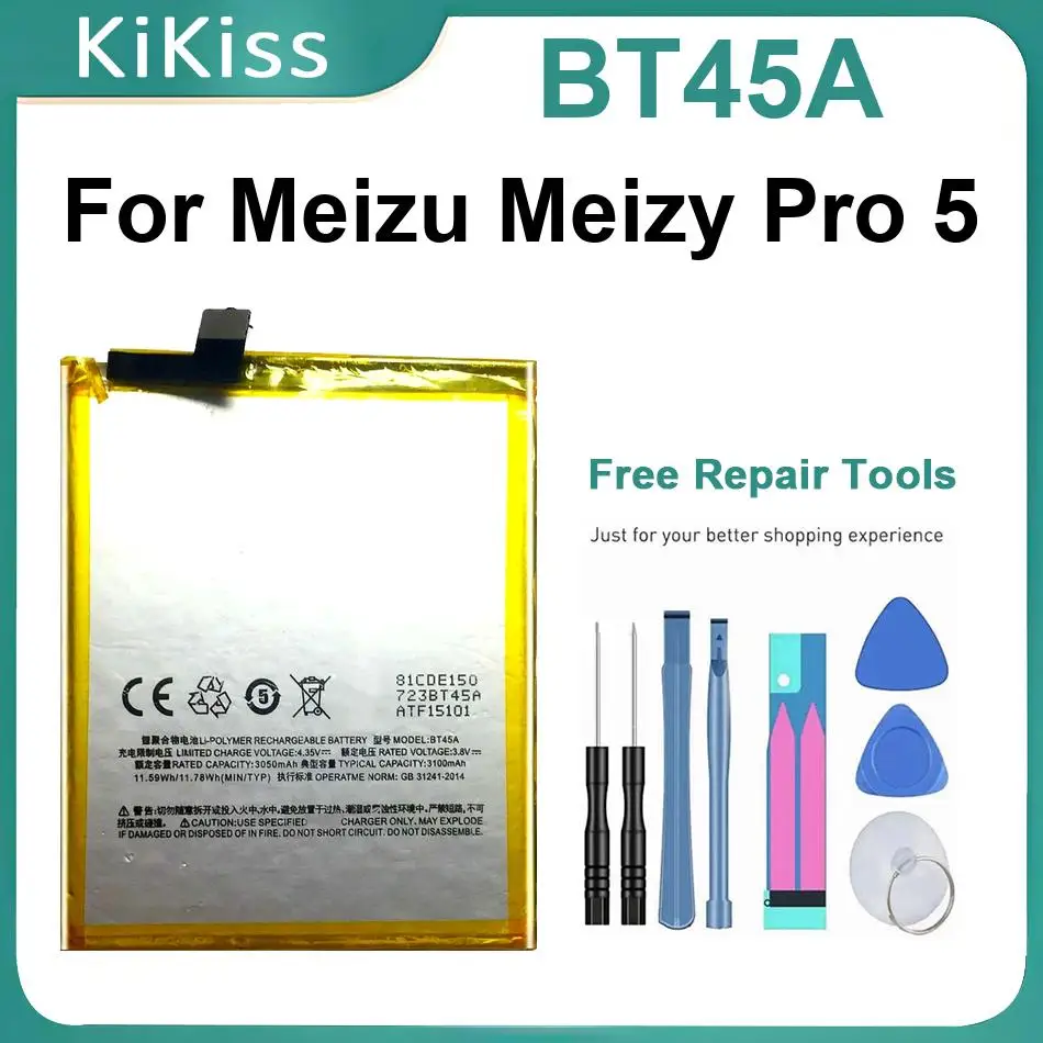 

Литий-ионные полимерные аккумуляторы BT45A для Meizu Meizy Pro 5, с профессиональным набором инструментов для ремонта