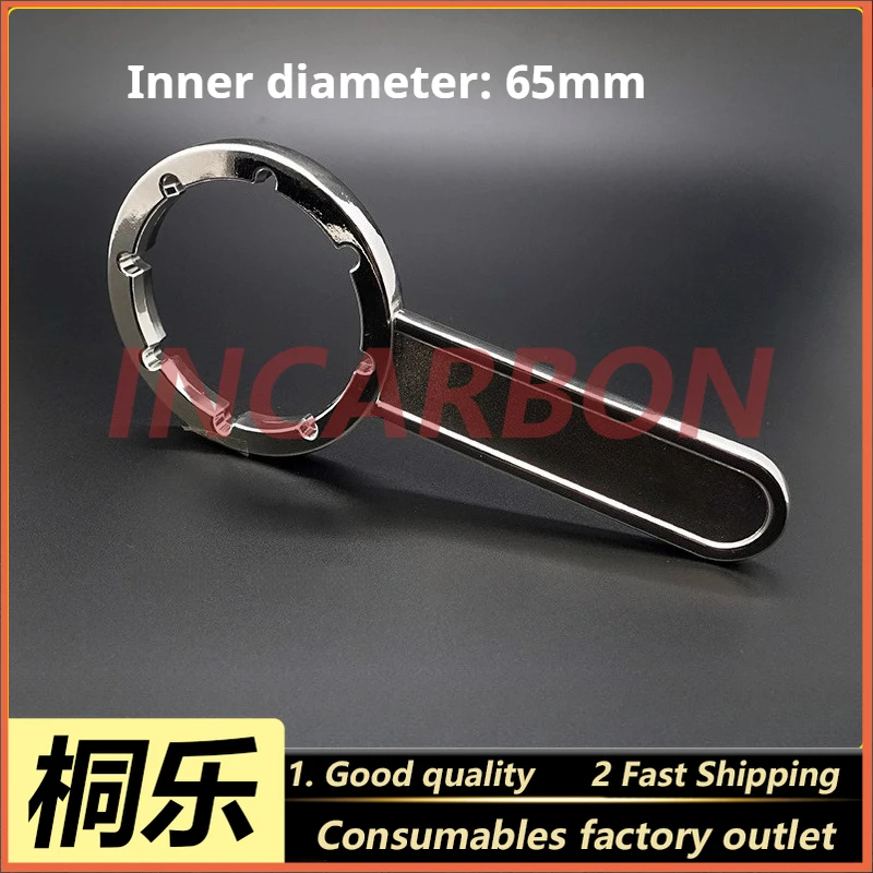 CTP Developer Barrel Lid Wrench Cover Opener Tool for Plate Processor Chemical Tank Container Maintenance Spare Parts