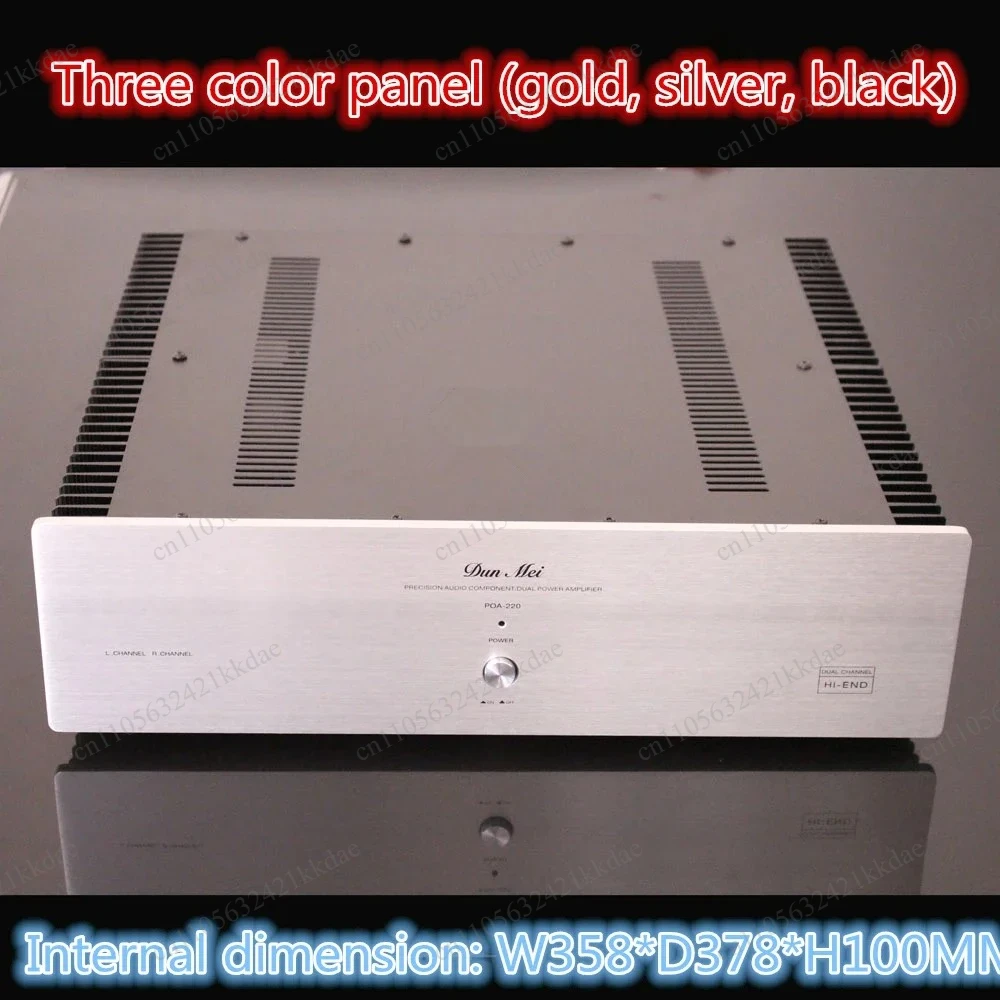 430*115*390mm POA-220 Power Amplifier Chassis /Takeout Heatsink Chassis/Back-Stage Amplifier Chassis / AMP Enclosure / Case Box