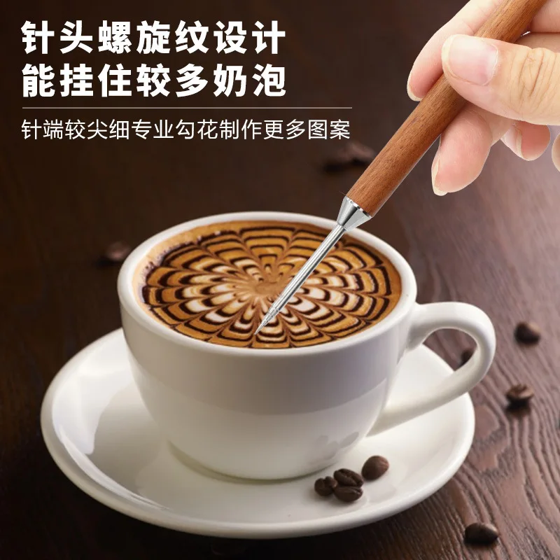 Fancy latte hook, rosewood coffee latte needle, coffee utensil, needle spiral pattern/flat spoon scoop design