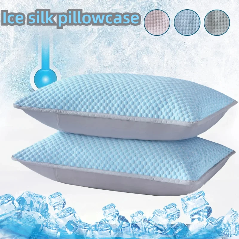 4Pcs Summer Cooling Ice Silk Pillowcase Washable Solid Color Breathable 3D Dot Cover For Home Bedroom Air Conditioned Room Sleep