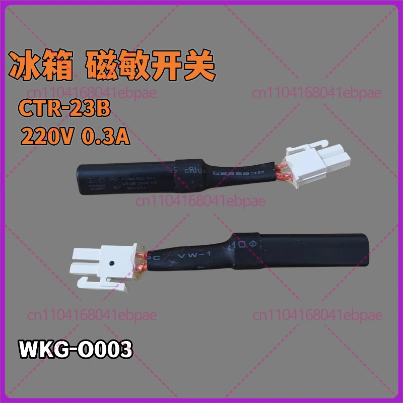 10Pcs Refrigerator …