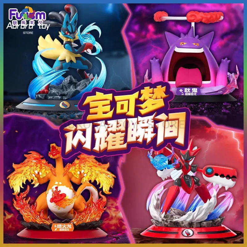 nuevas-figuras-originales-de-pokemon-funism-anime-juguetes-de-super-lucario-modelo-de-adorno-para-habitacion-regalos-de-cumpleanos-personalizados-coleccionables-para-ninos
