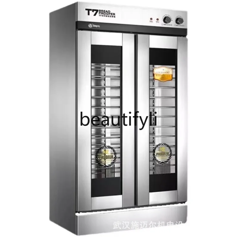 

Commercial Large Capacity T7-12 Fully Automatic Fermentation Cabinet Intelligent Constant Temperature Glass Door Household