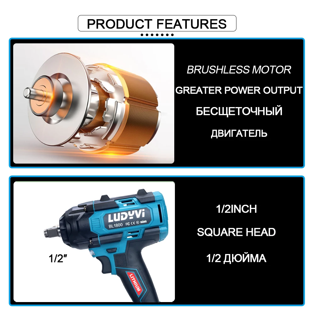 21V Brushless Electric Wrench, 1800N.M Cordless Impact Wrench, For Screw Removal And Auto Repair