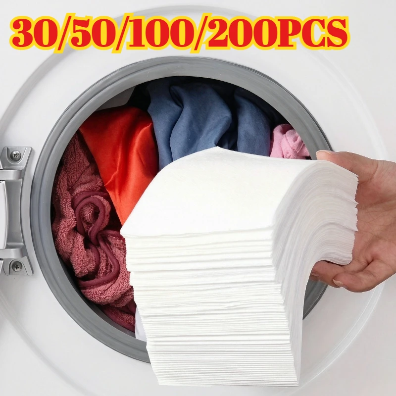 30/50/100/200PCS Anti-stain Laundry Tablet Bag Color Dye Receiver Sheet Color Absorption Paper Laundry Cross Dye