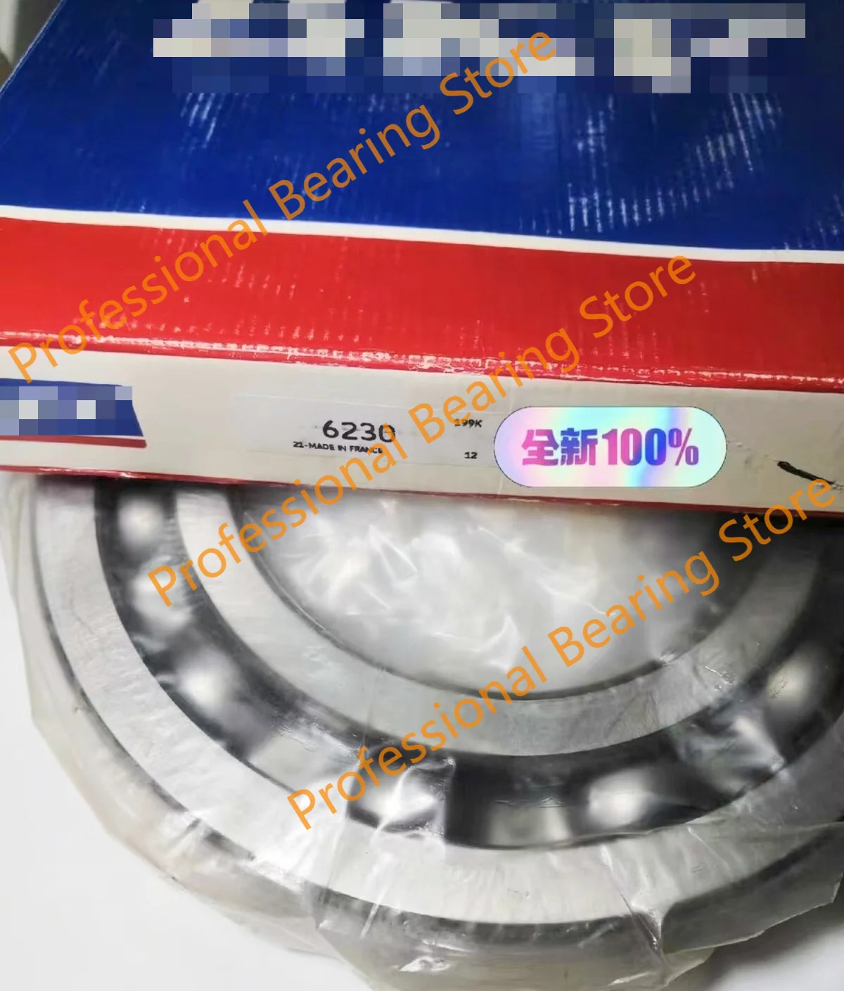 1PC FOR SKF 6230 deep groove ball bearing