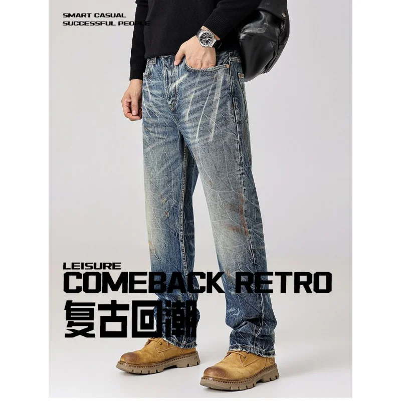 

Высококачественные мужские джинсы с кисточками в стиле ретро, модные уличные повседневные прямые брюки, тяжелые брюки