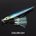 J87B-Single hook C1