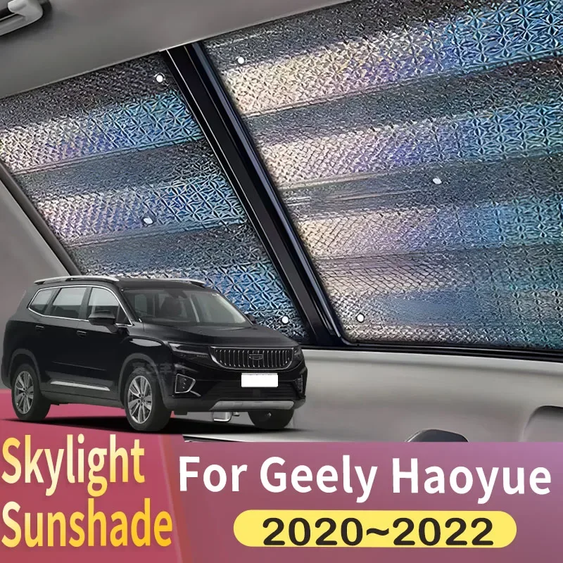 

Солнцезащитный козырек на крыше, подходит для Geely Haoyue VX11 Okavango 2020 2021 2022, панорамный тепловой экран на крыше автомобиля, солнцезащитный козырек с защитой от УФ-лучей