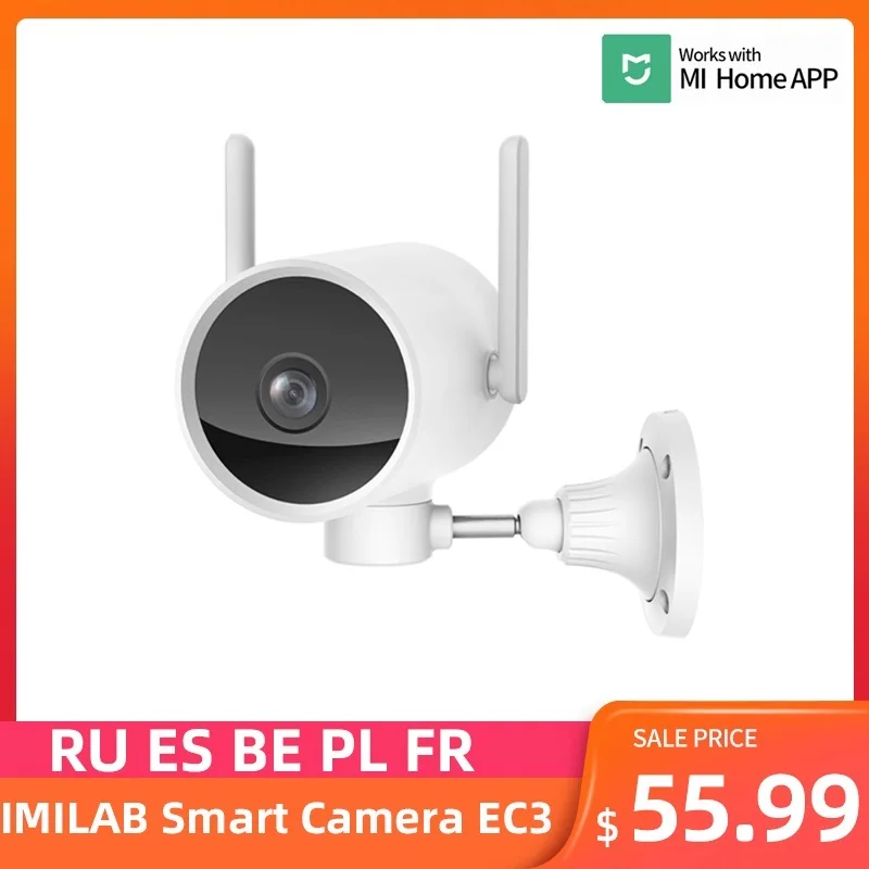 

Top EC3 Outdoor 2K Advanced Night Vision Ip Camera WiFi CCTV Camera Rotatable Lens Surveillance Camera For Youpin