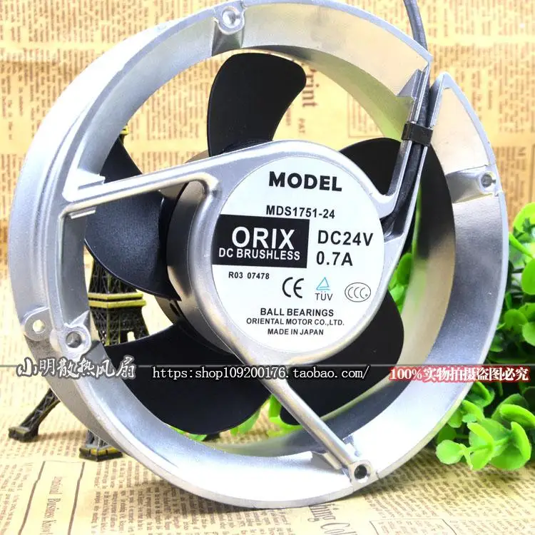 Новый оригинал MDS1751-24 24V 0.7A 17050 170*50 mm вентилятор