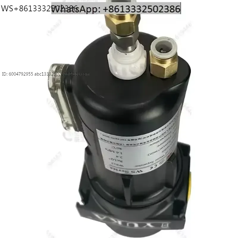 1pcs 2pcs Lot 1092207320 WSD15 Water Separator Drain Valve for AC Compressed Air System Parts Automatic Water Drainage