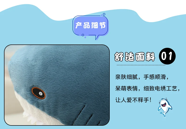 15-140cm kawaii rosa Hai Plüsch tier Riesen Stofftier große weiche Puppe Wal Delphin lange Schlaf kissen Mädchen Geschenk für Kinder – Detail 13