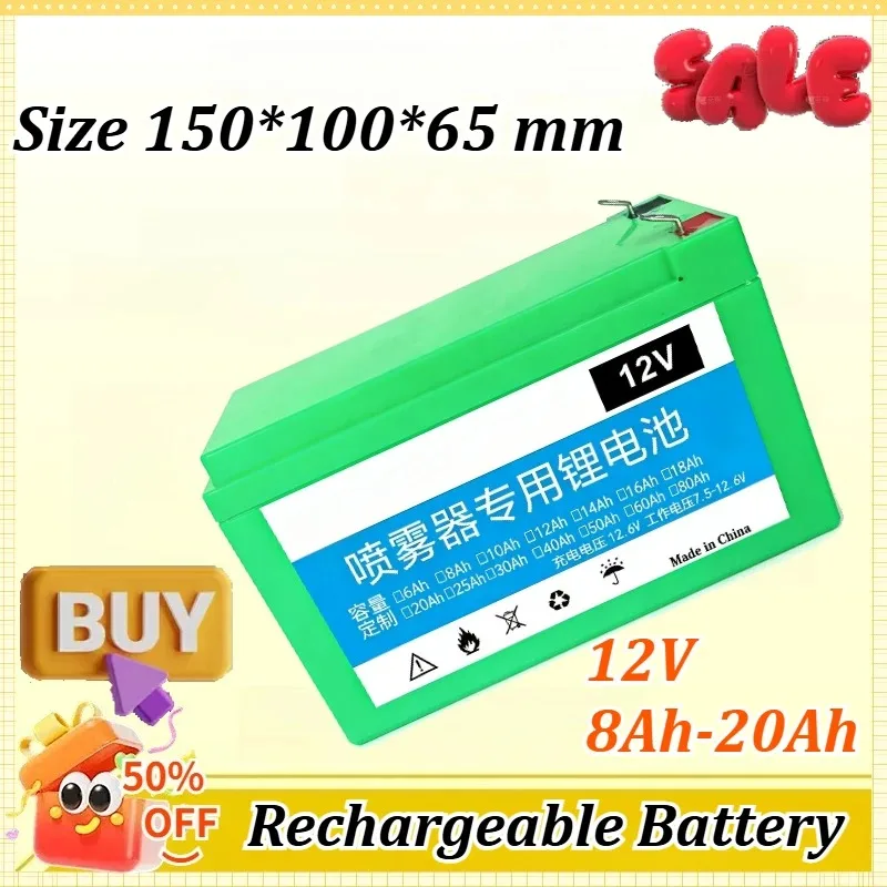 12V 8Ah/10Ah/12Ah/1…