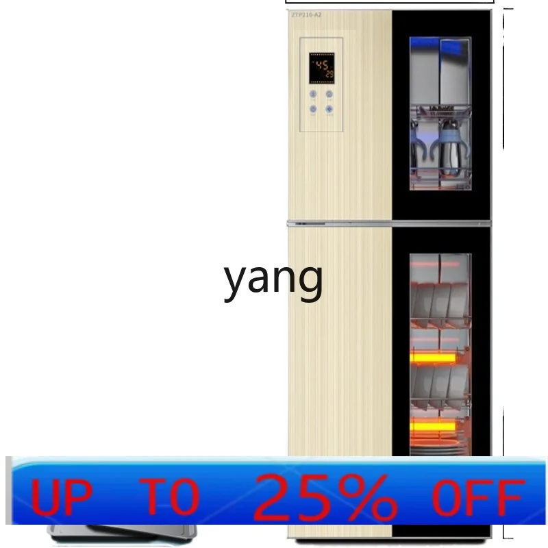 وعاء CX صغير الحجم ذو سعة كبيرة تجاري من الفولاذ المقاوم للصدأ وخالي من التصريف وعيدان تناول الطعام وخزانة معقمة عمودية #1