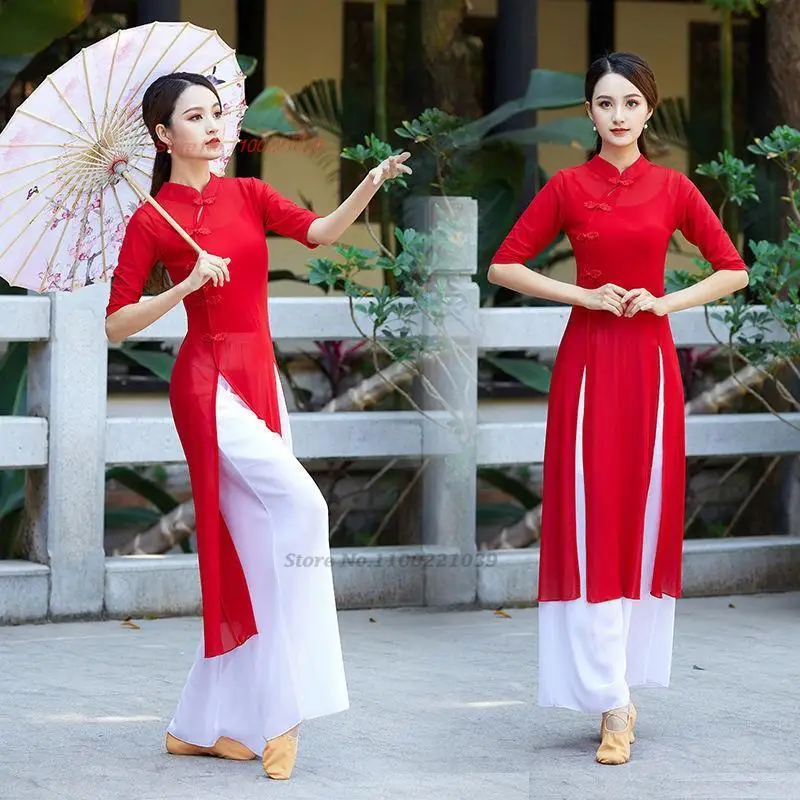 2025, chinesisches traditionelles Qipao, Retro-Mesh-Cheongsam-Kleid + Hose, Set für Damen, elegantes Bühnenkostüm, orientalisches Bühnenkleid
