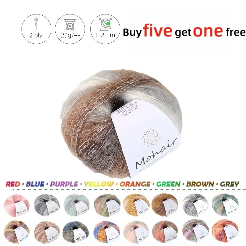 

5pcs 25g Yarn Blended Yarn Super Saver Gradient Cake Yarn Crochet Products To Make DIY Doll Sweaters Handmade 혼합원사