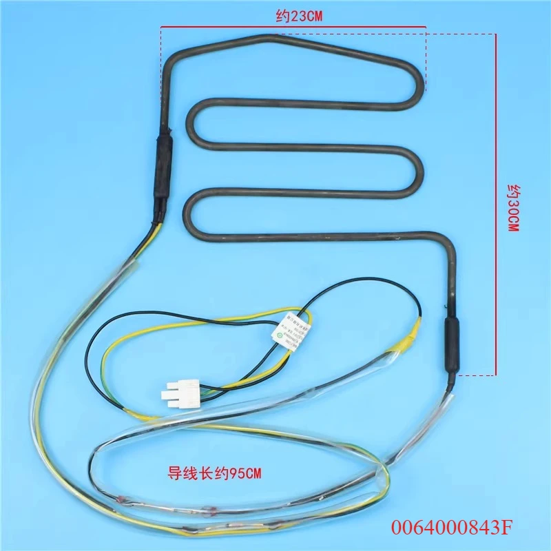 Suitable For Haier …