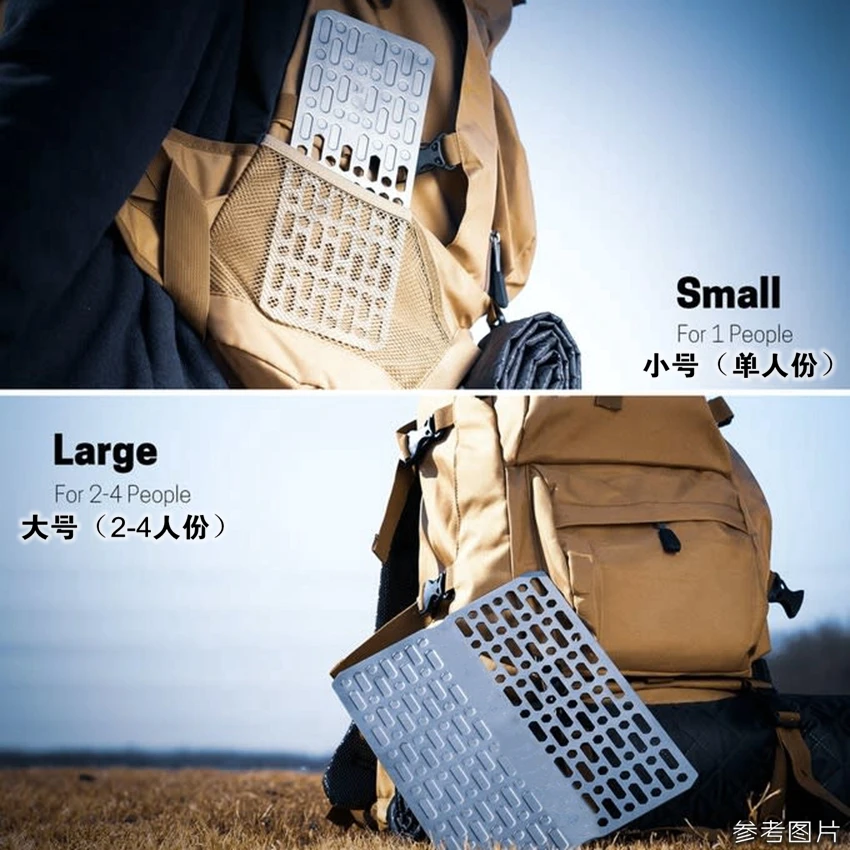 

1 шт., уличная походная плита для пикника из чистого титана, стойка для барбекю, плита для приготовления и приготовления кофе, подходит для жарки