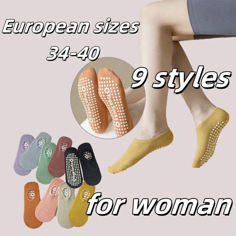 

European sizes 34-40, 2/6 Pairs Bottom Adhesive Yoga Boat Socks, Knitted Breathable Anti-Slip Women's Professional Yoga Socks