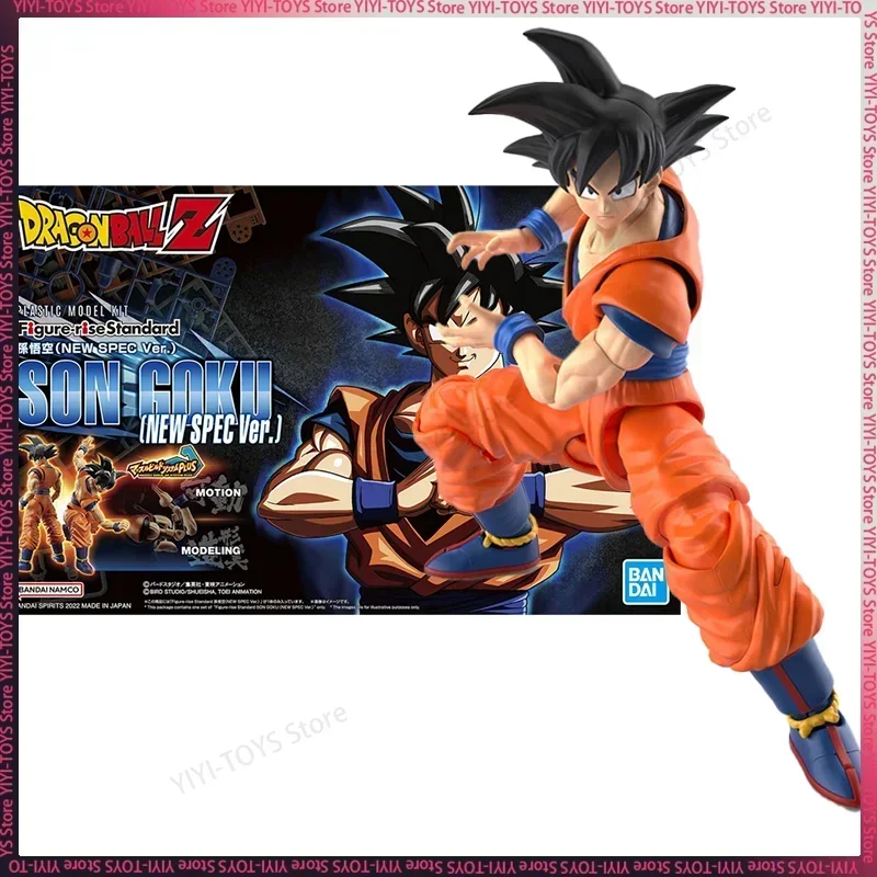 Bandai Genuine Figure Dragon Ball Model Kit Figure-Rise Standard Son Goku New Spec Collection Model Action Figure Surprise Gift