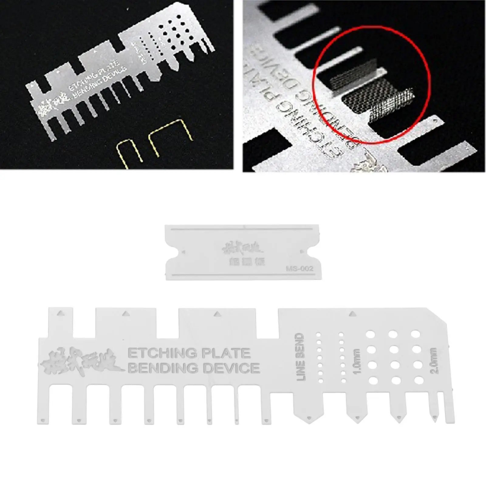 Model  Photo Etched Parts Hobby Etching Sheet Tube Bender Tool