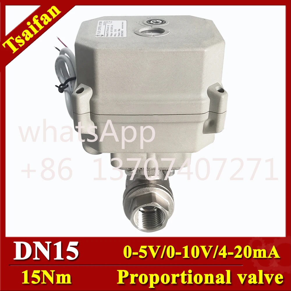 DN15 Stainless 304 15Nm Regulating Valve DC12V/DC24V Electric Flow Control Valve 0-10V or 4-20mA Analog Signal output 4-20mA